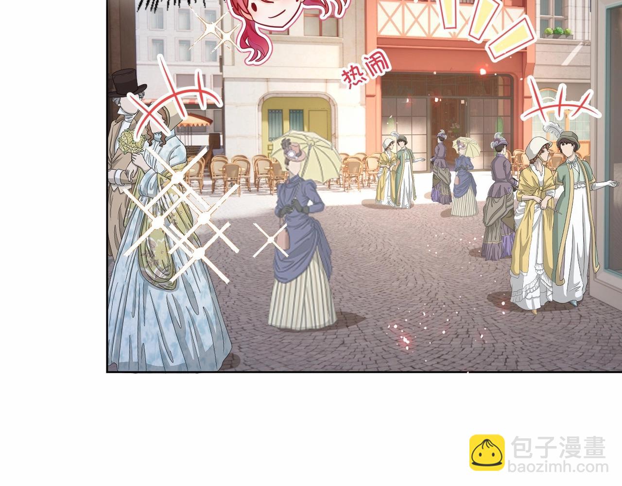 第49话 这店我买下了(1/4)-第51话