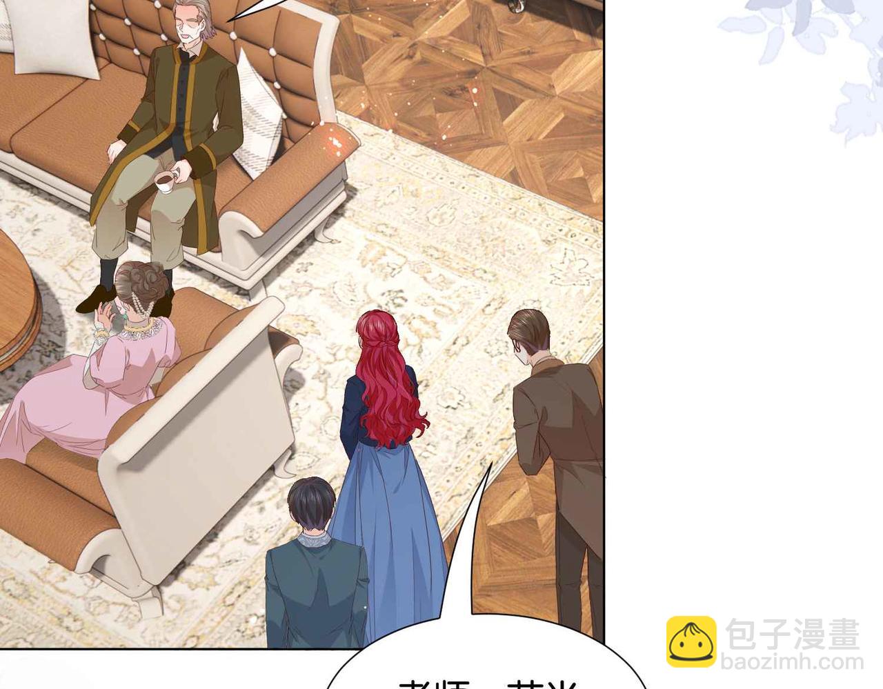 第53话 叛徒(1/4)-第55话