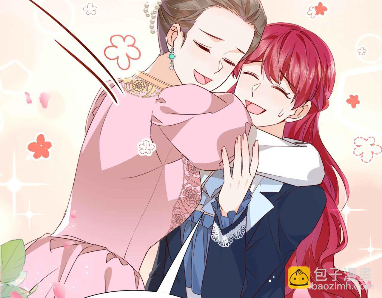 第53话 叛徒(1/4)-第55话