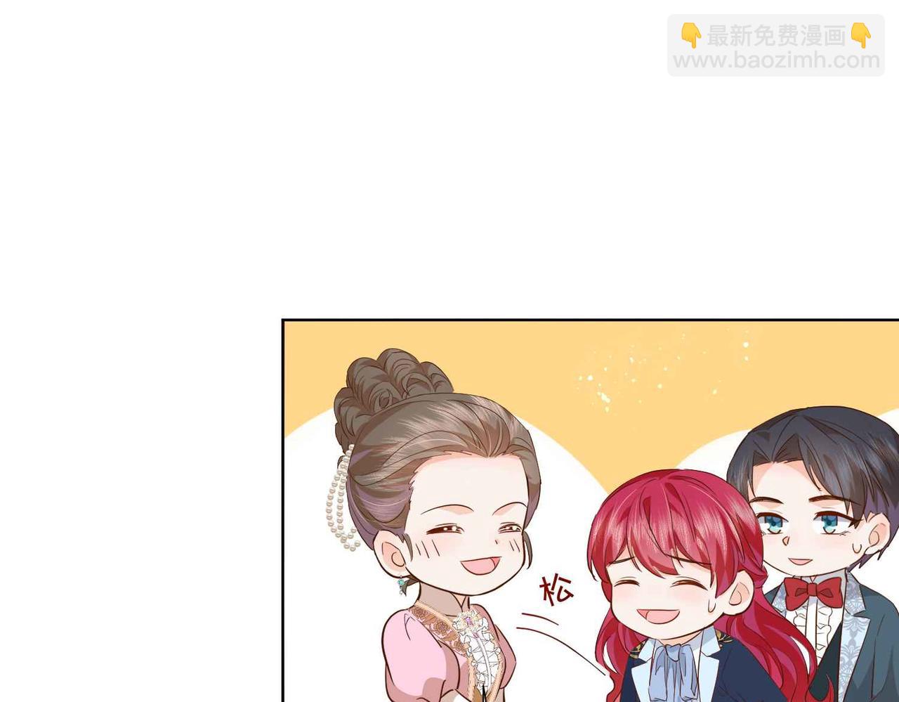 第53话 叛徒(1/4)-第55话