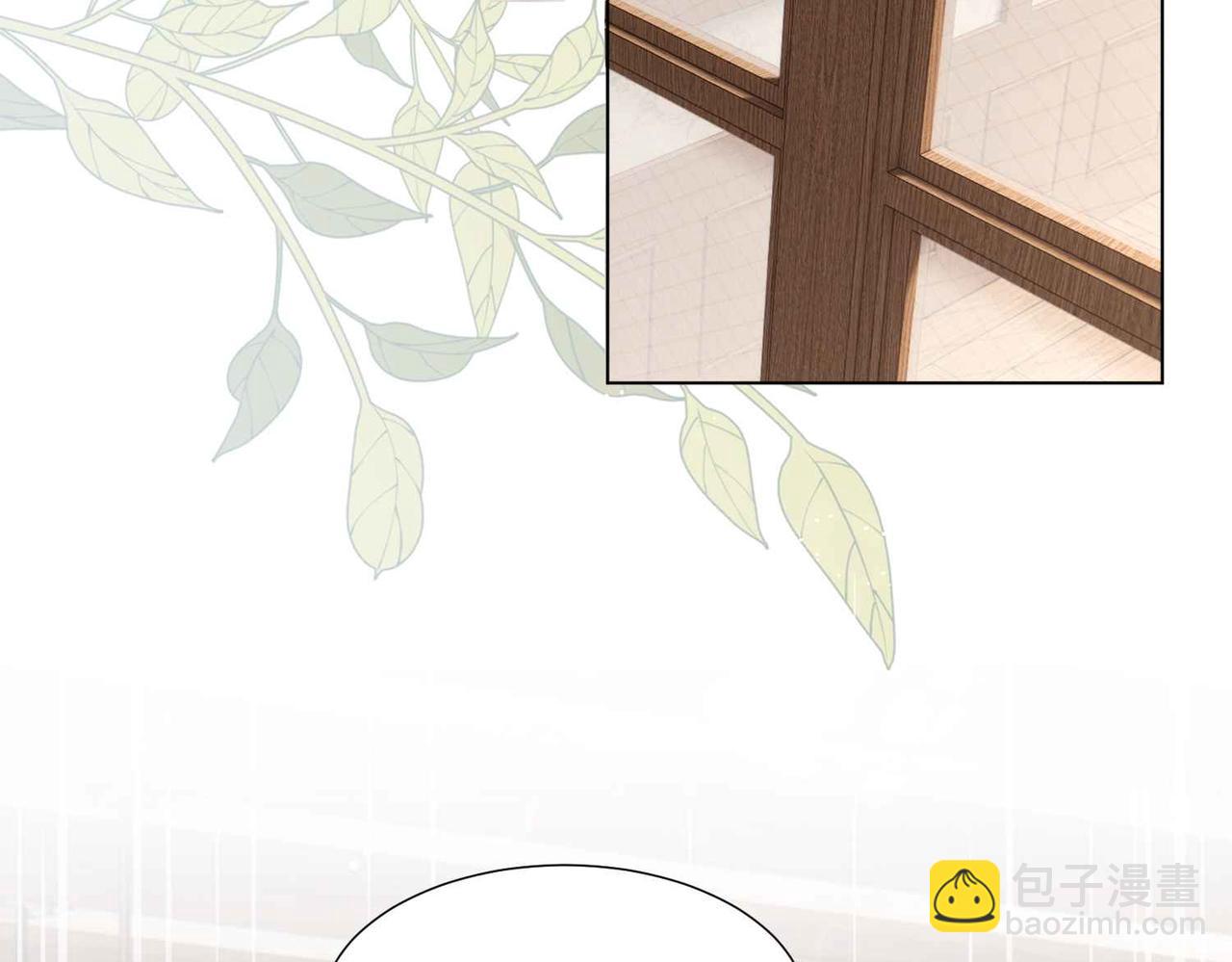 第53话 叛徒(1/4)-第55话