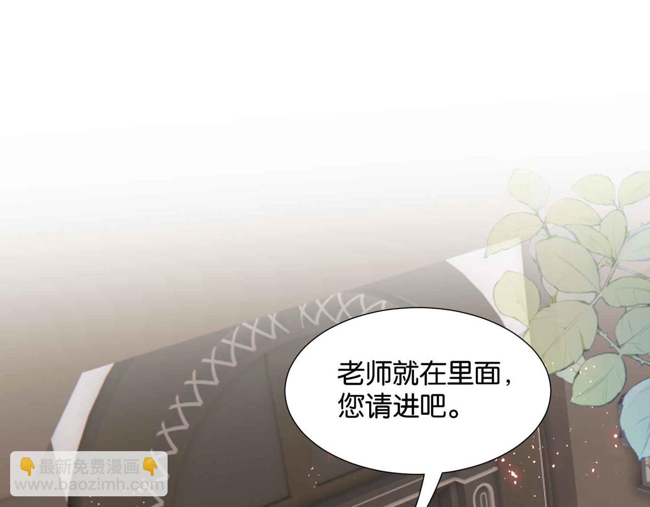 第53话 叛徒(1/4)-第55话