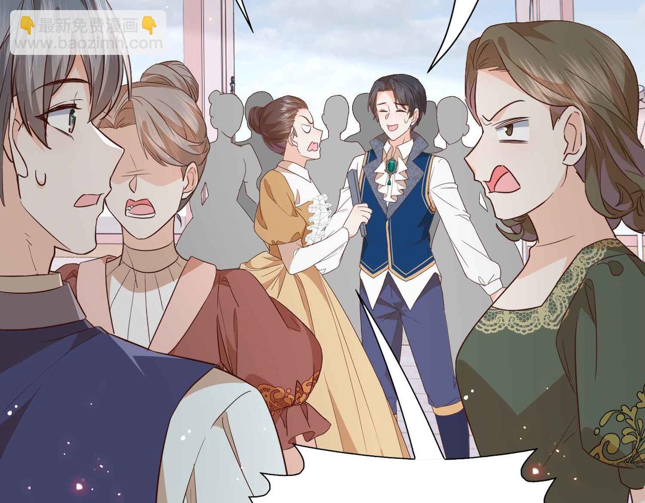 第55话 价高者得(1/3)-第57话