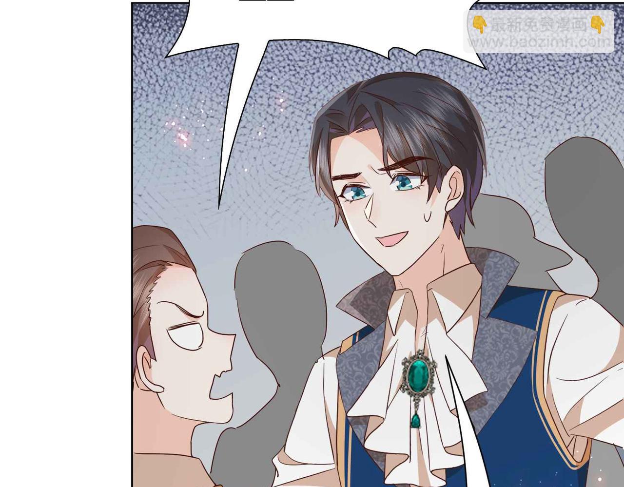 第55话 价高者得(1/3)-第57话