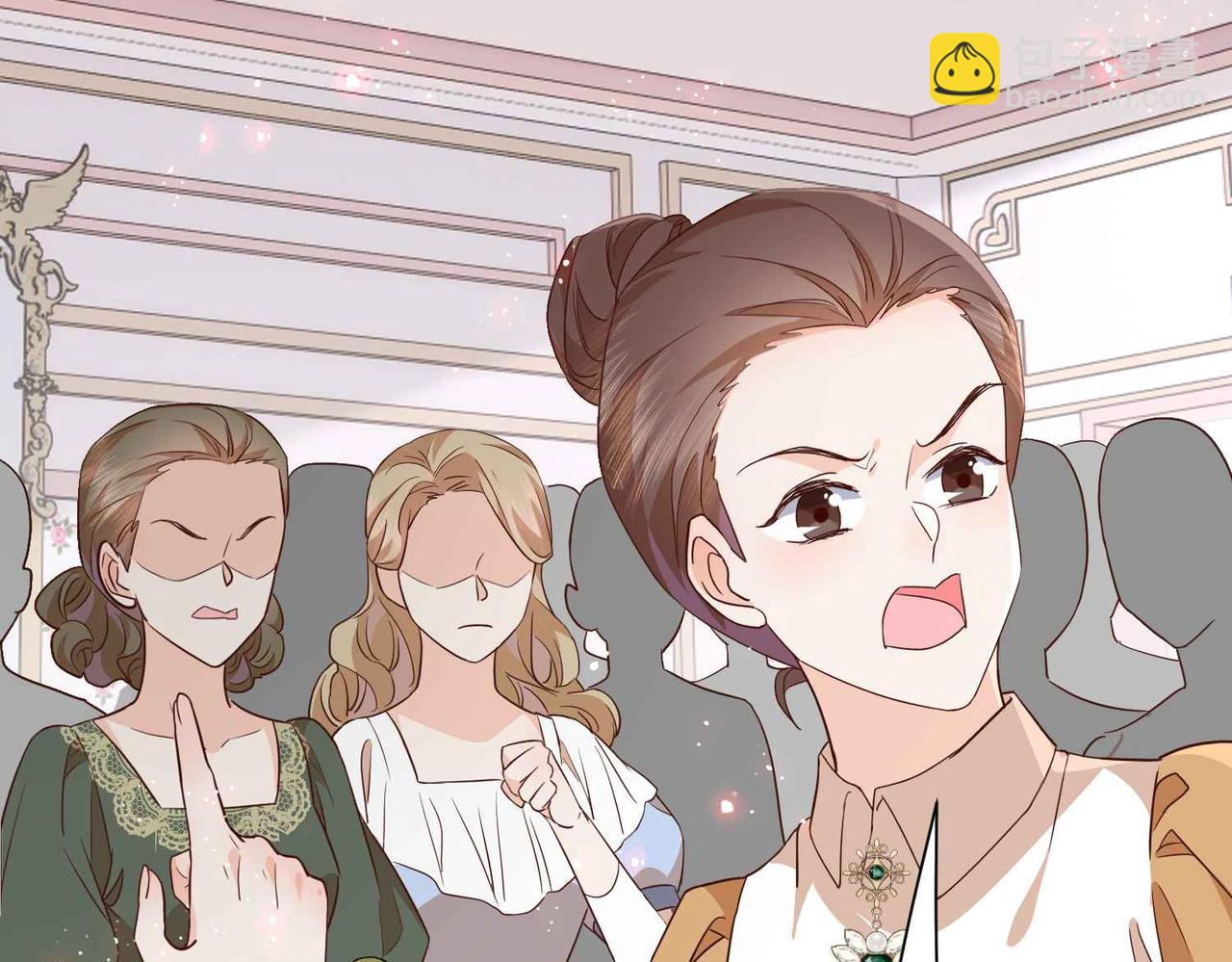 第55话 价高者得(1/3)-第57话