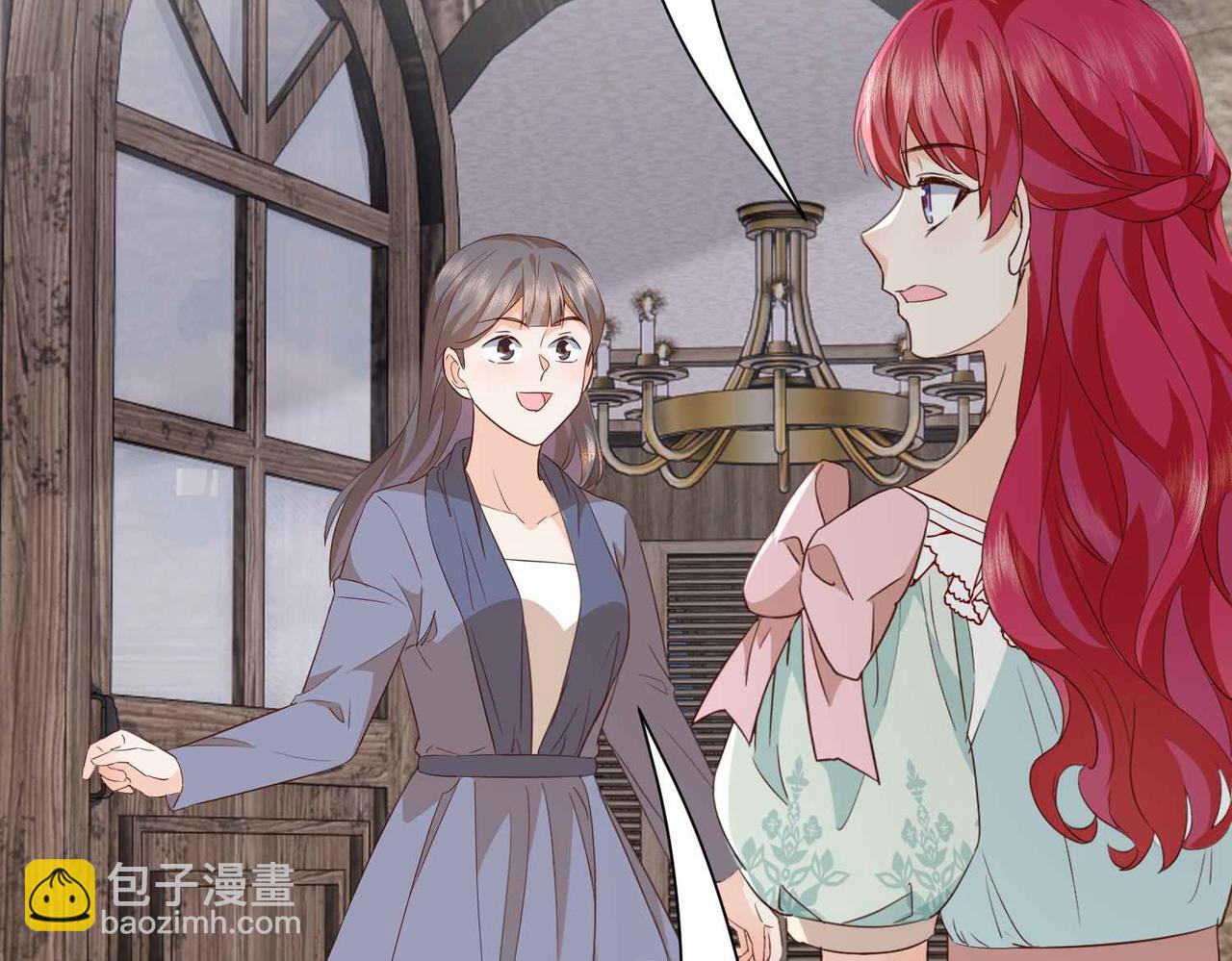 第55话 价高者得(1/3)-第57话