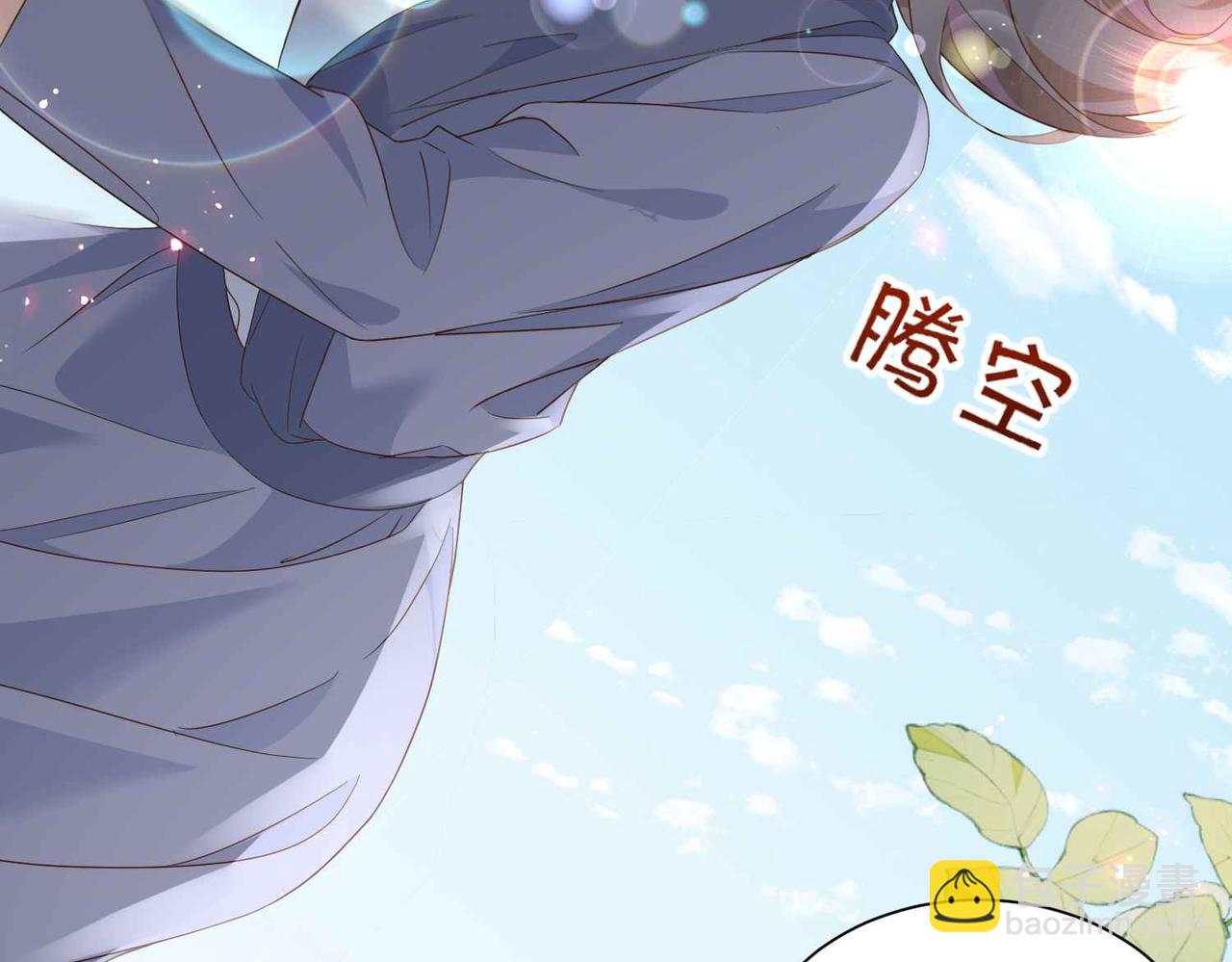 第57话 受到启发(1/3)-第59话