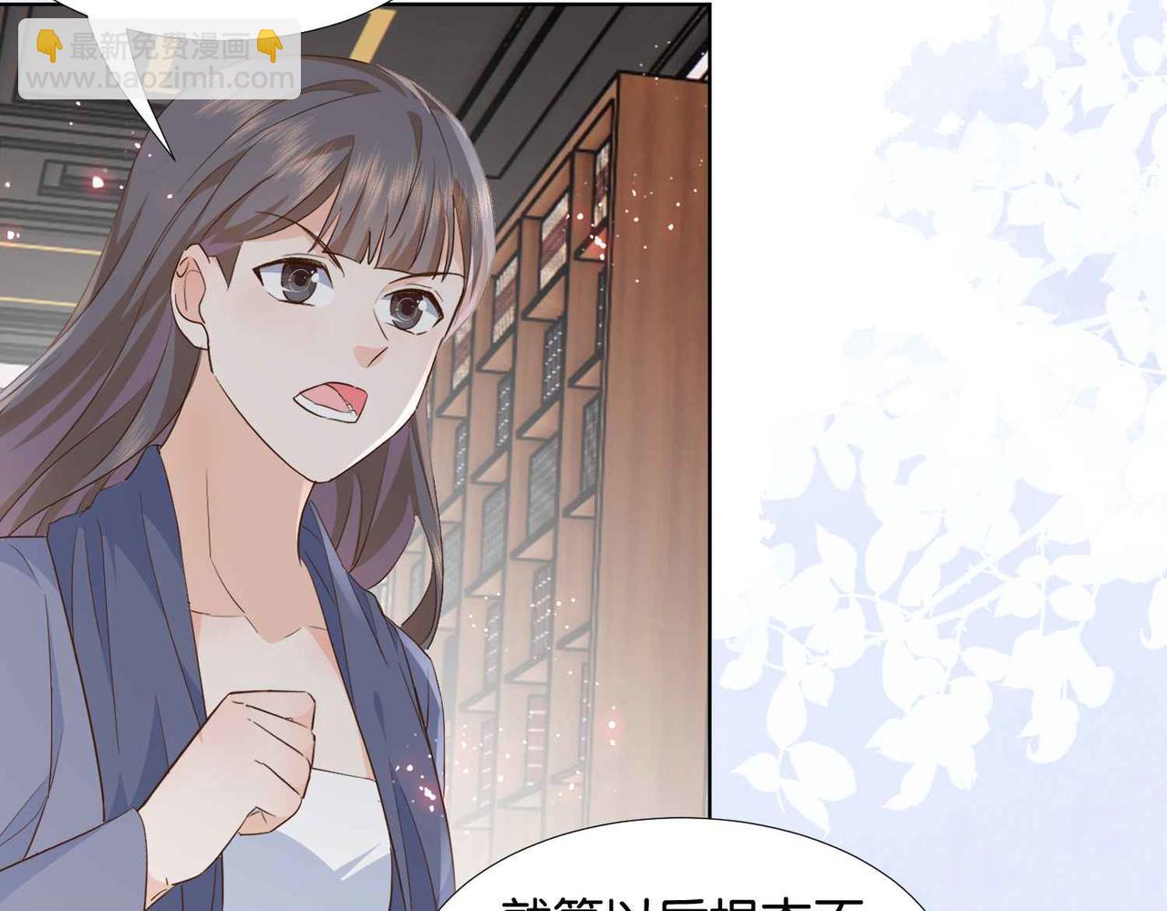 第57话 受到启发(1/3)-第59话