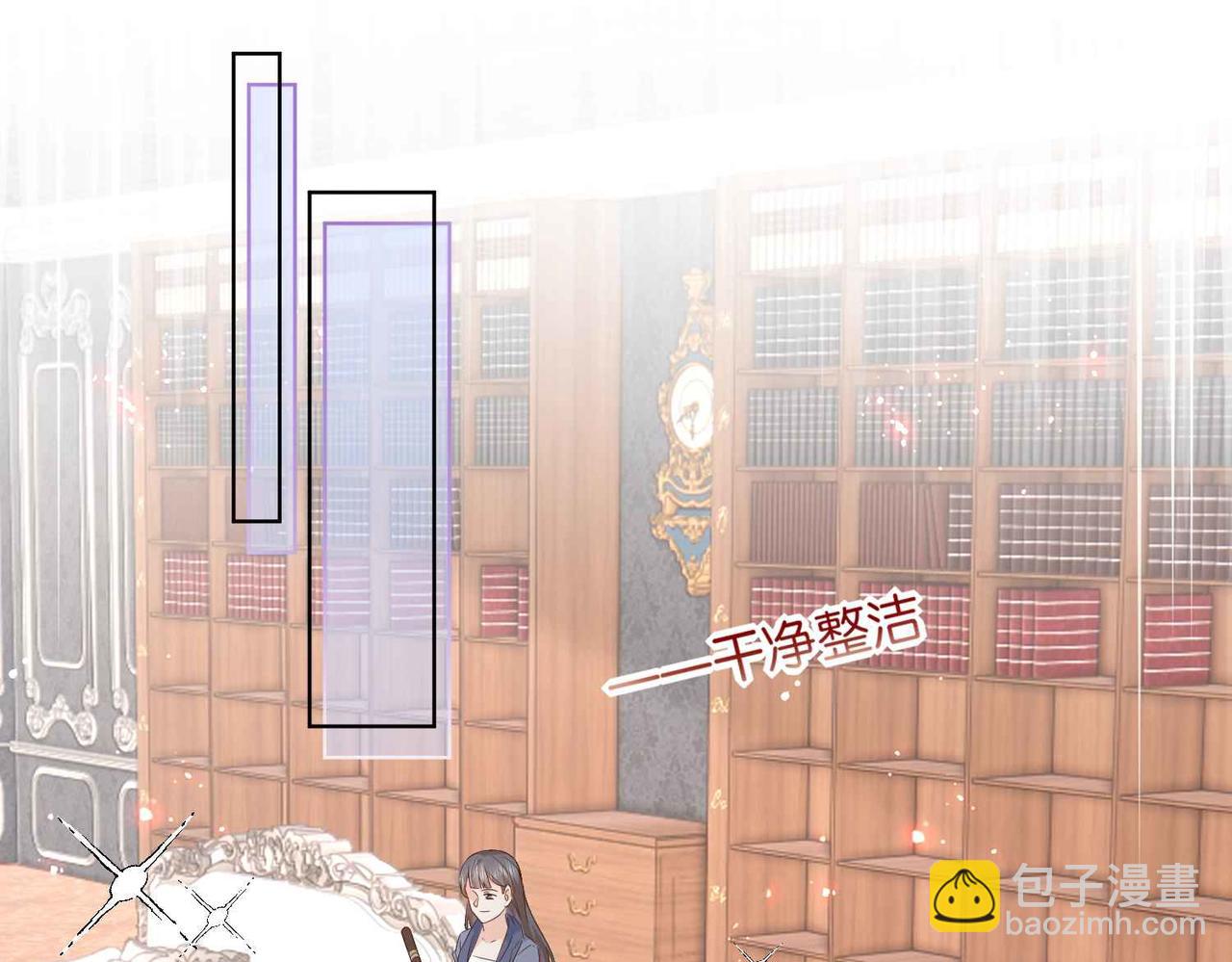 第57话 受到启发(1/3)-第59话