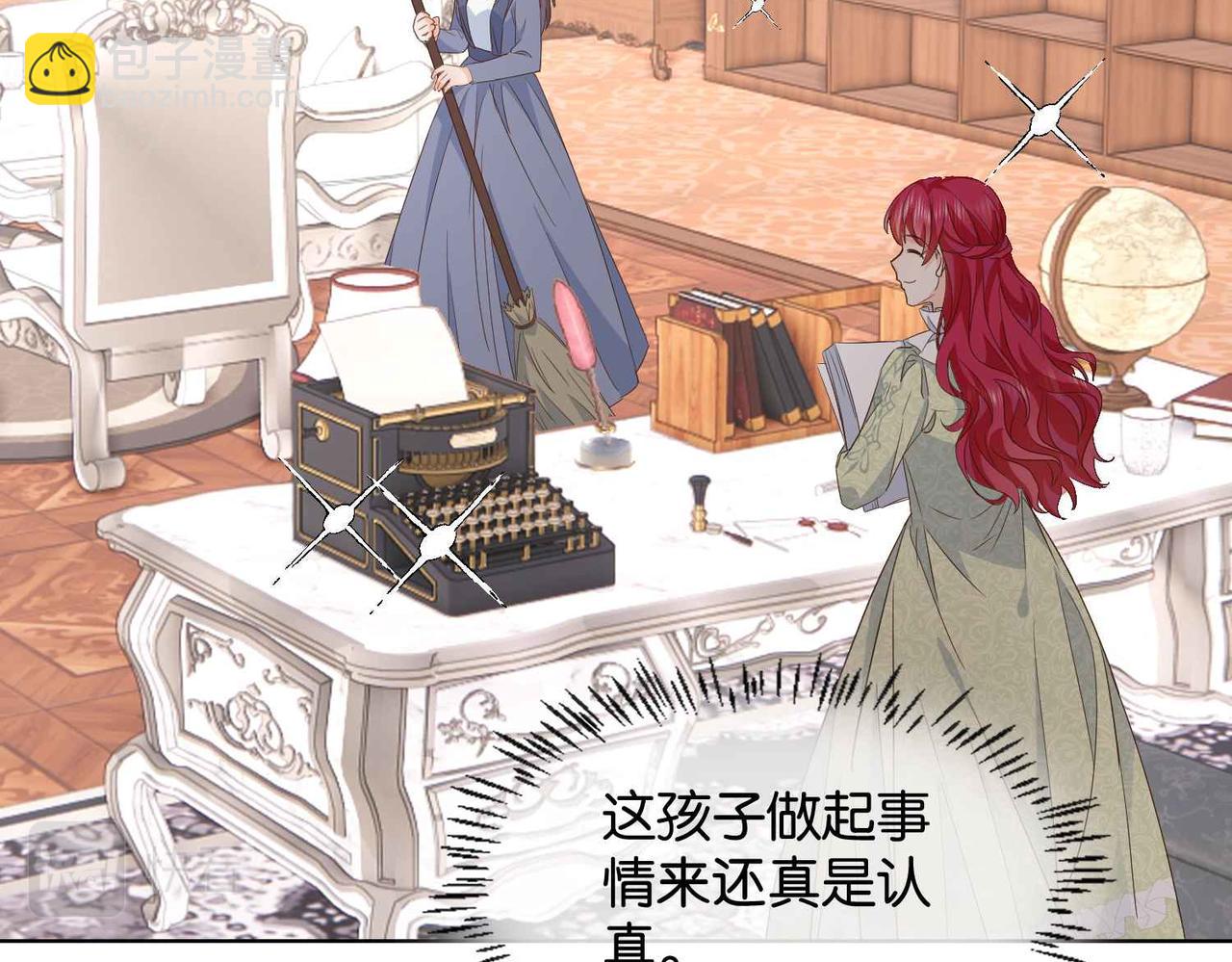 第57话 受到启发(1/3)-第59话