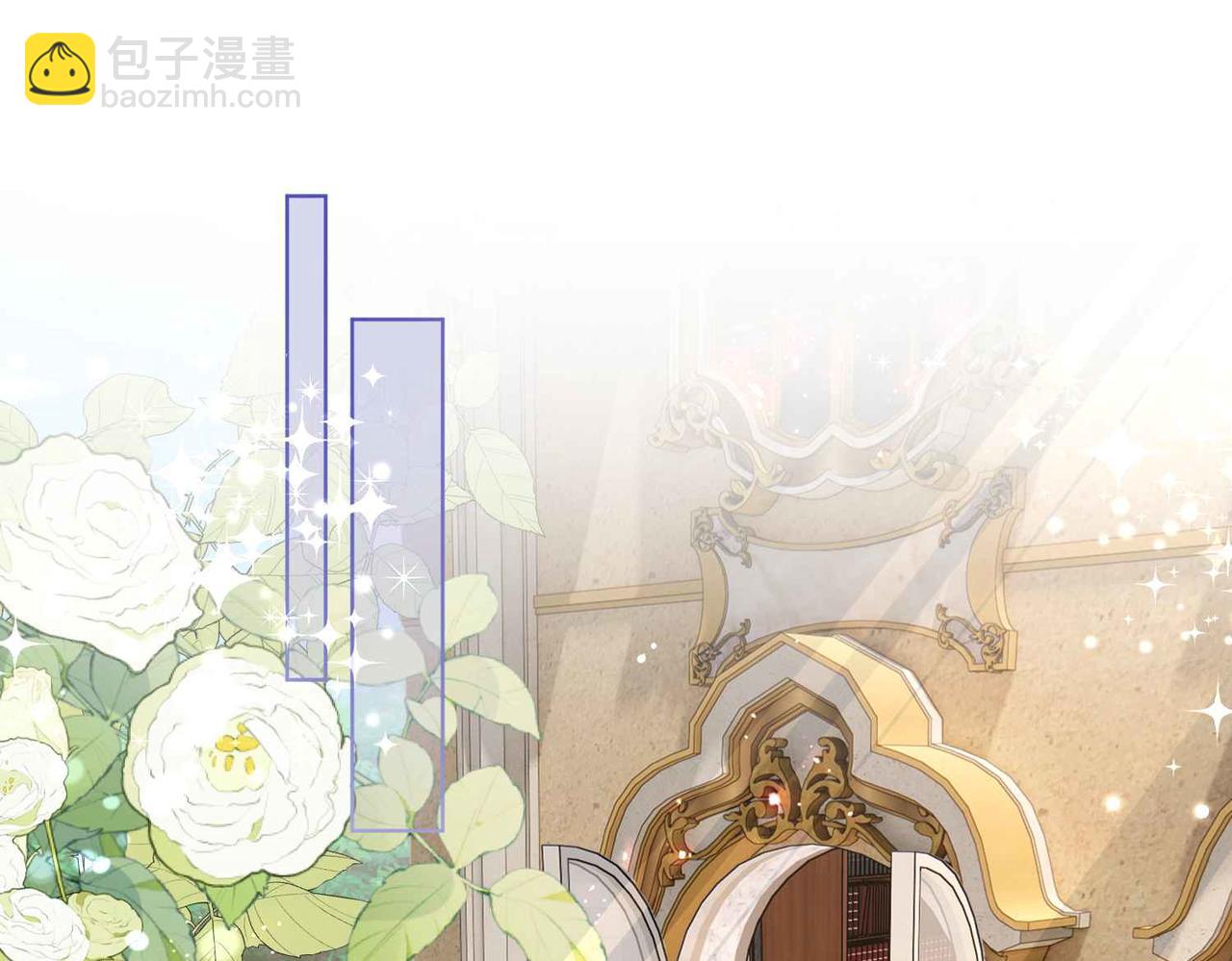 第57话 受到启发(1/3)-第59话