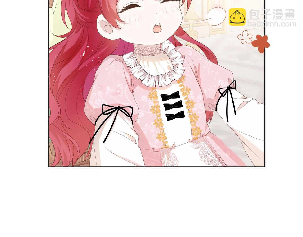 第5话 怎么哭了？(1/4)-第7话