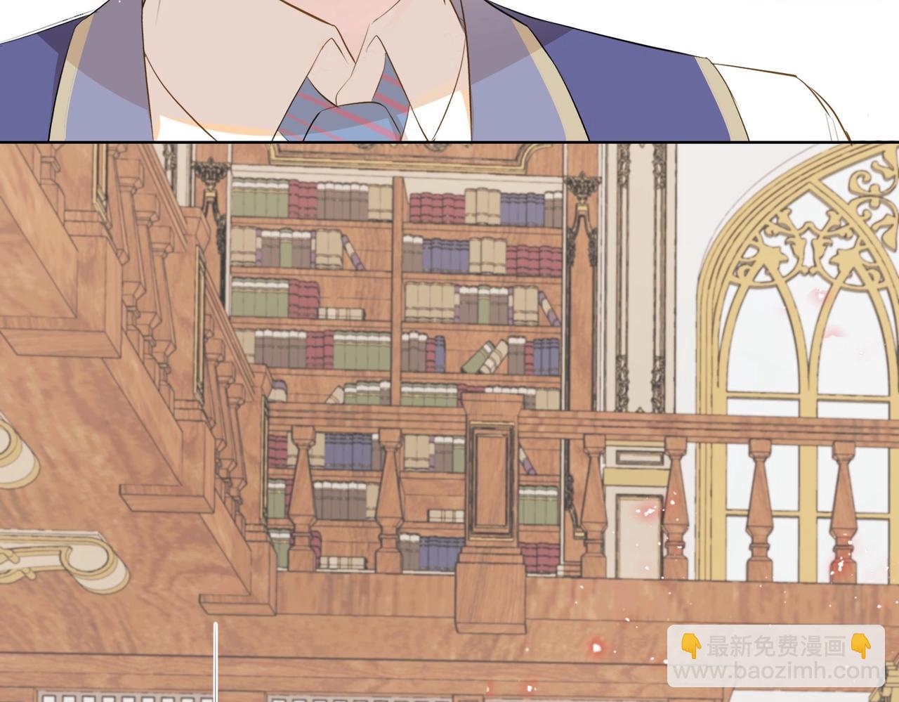 第5话 怎么哭了？(1/4)-第7话