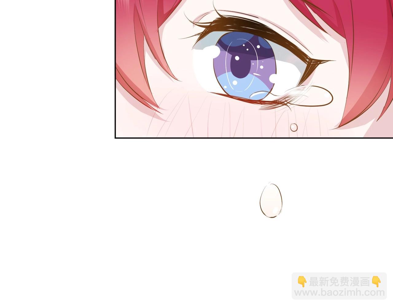 第5话 怎么哭了？(1/4)-第7话