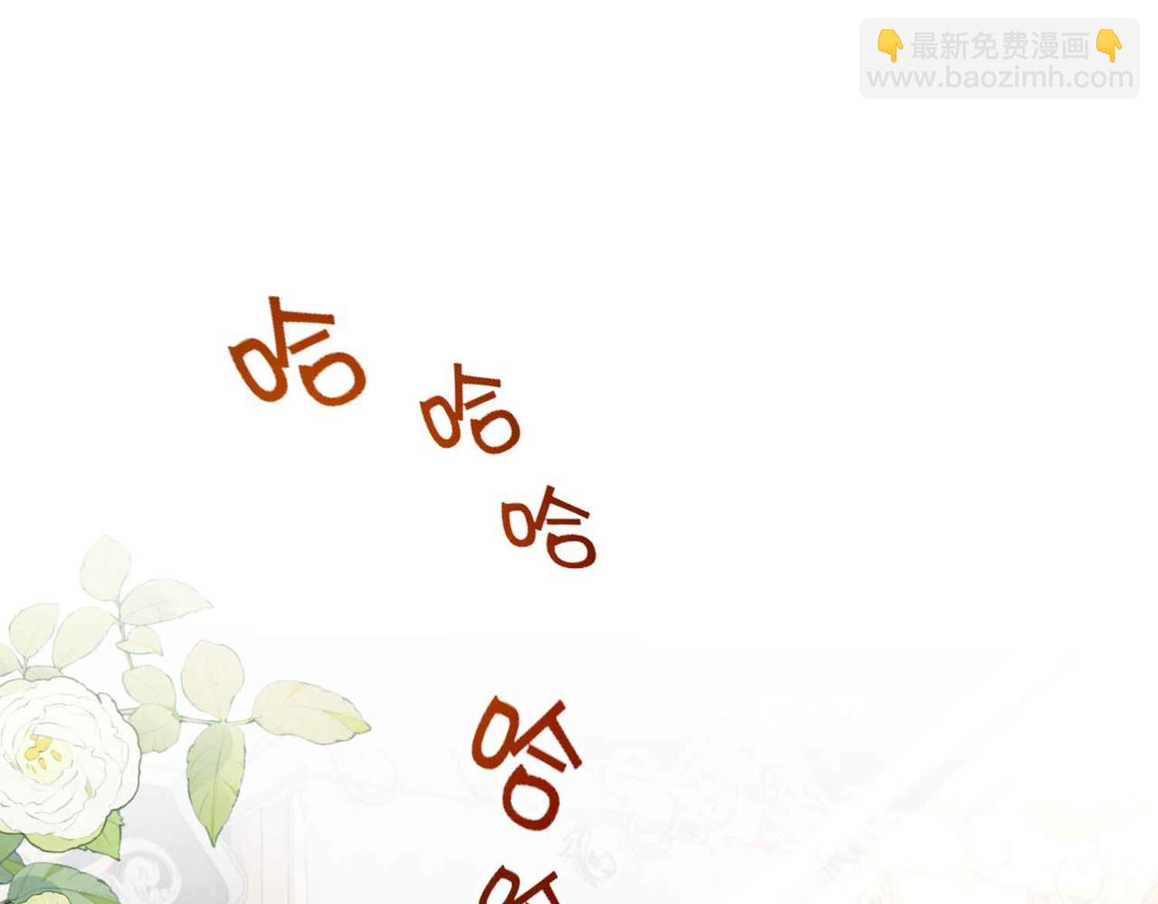 第59话 取得优胜(1/4)-第61话