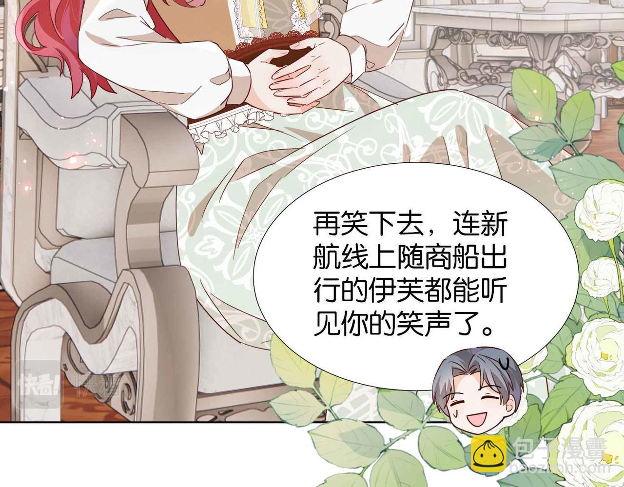 第59话 取得优胜(1/4)-第61话