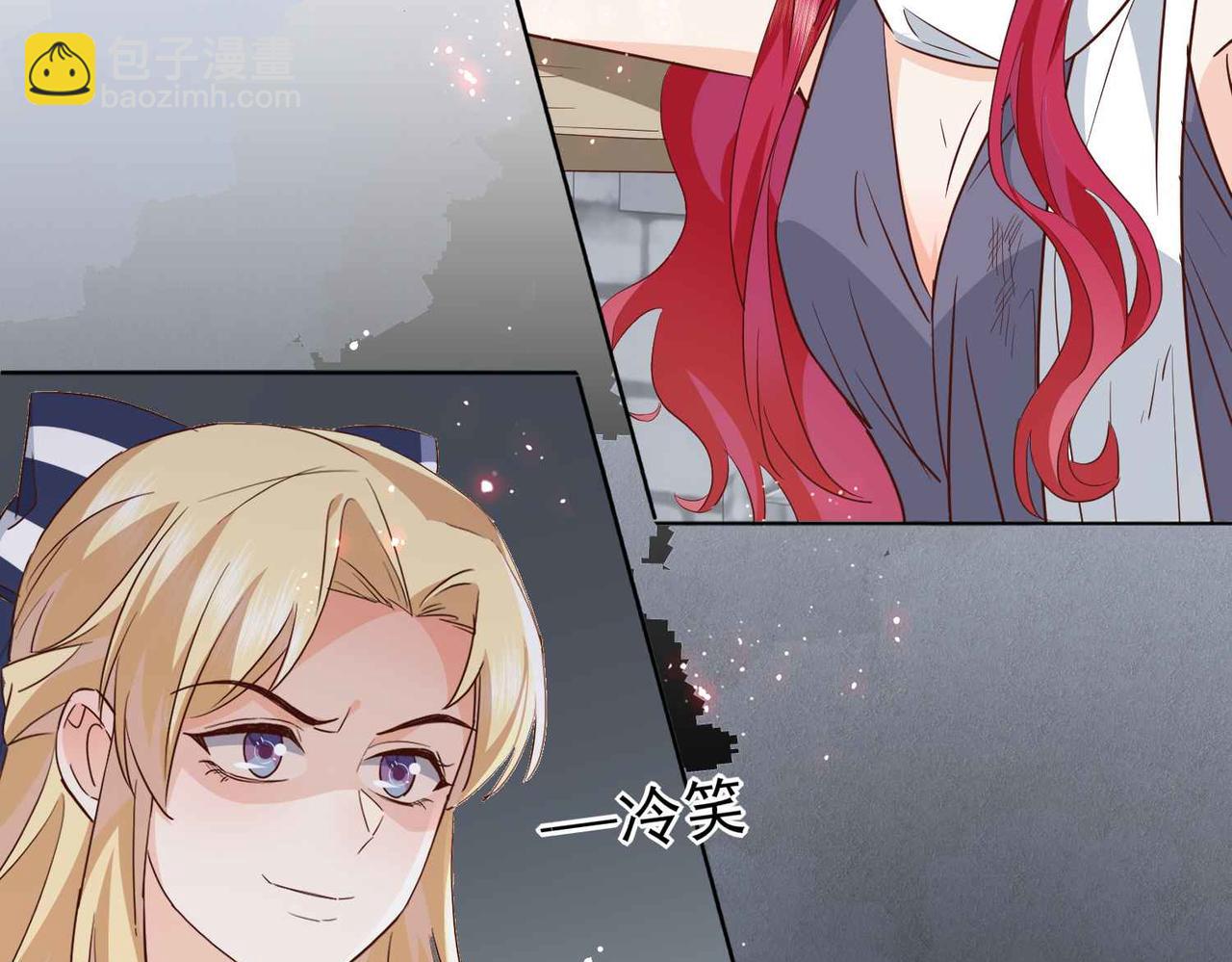 第61话 自曝罪行(1/4)-第63话