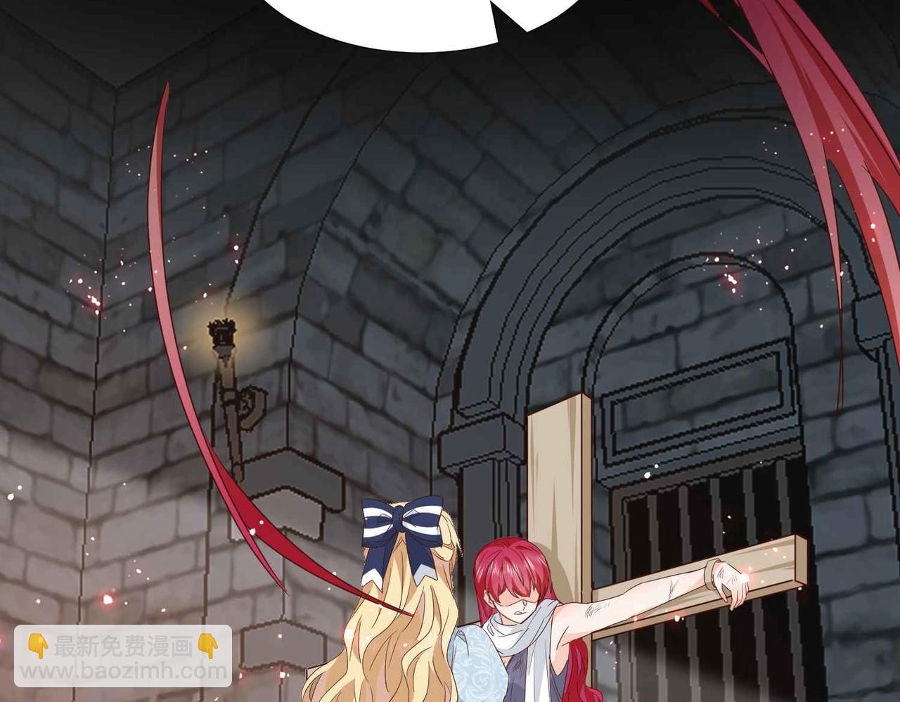 第61话 自曝罪行(1/4)-第63话