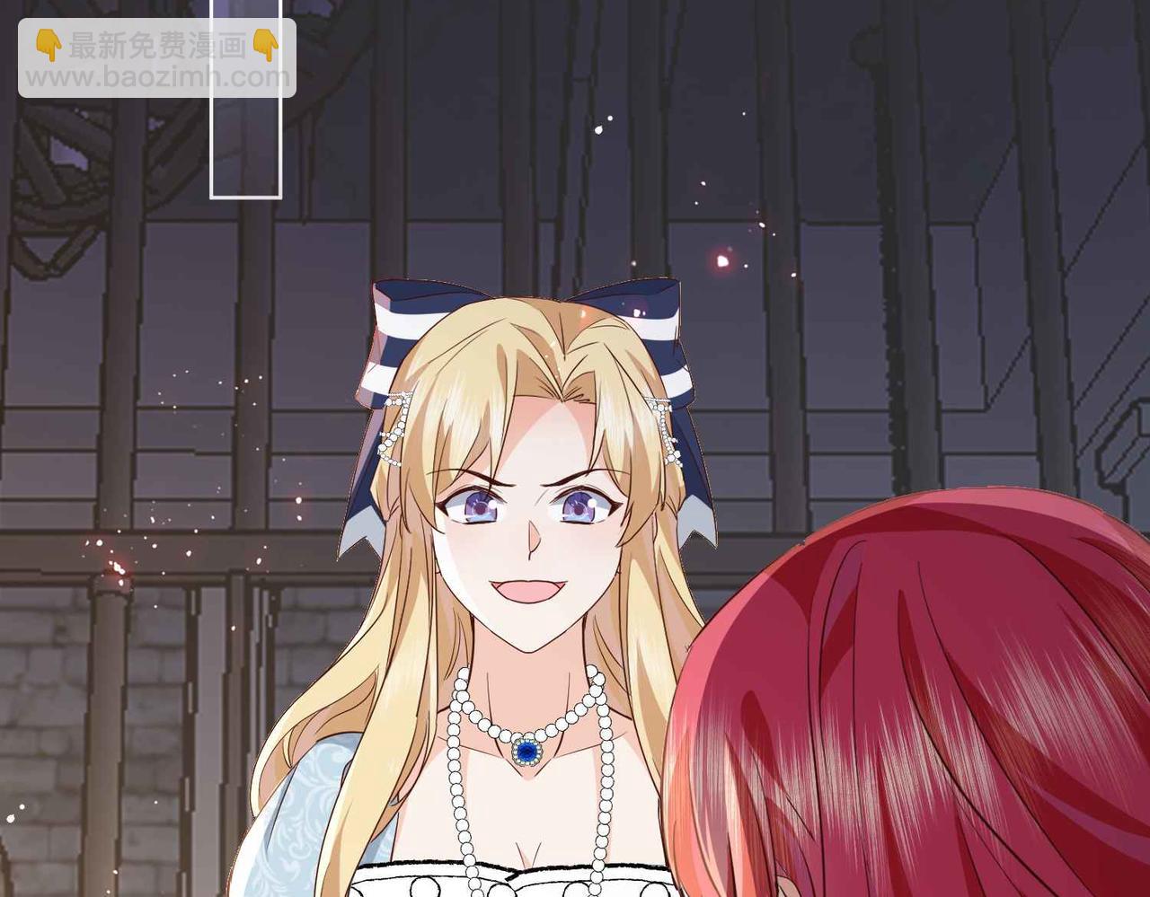 第61话 自曝罪行(1/4)-第63话