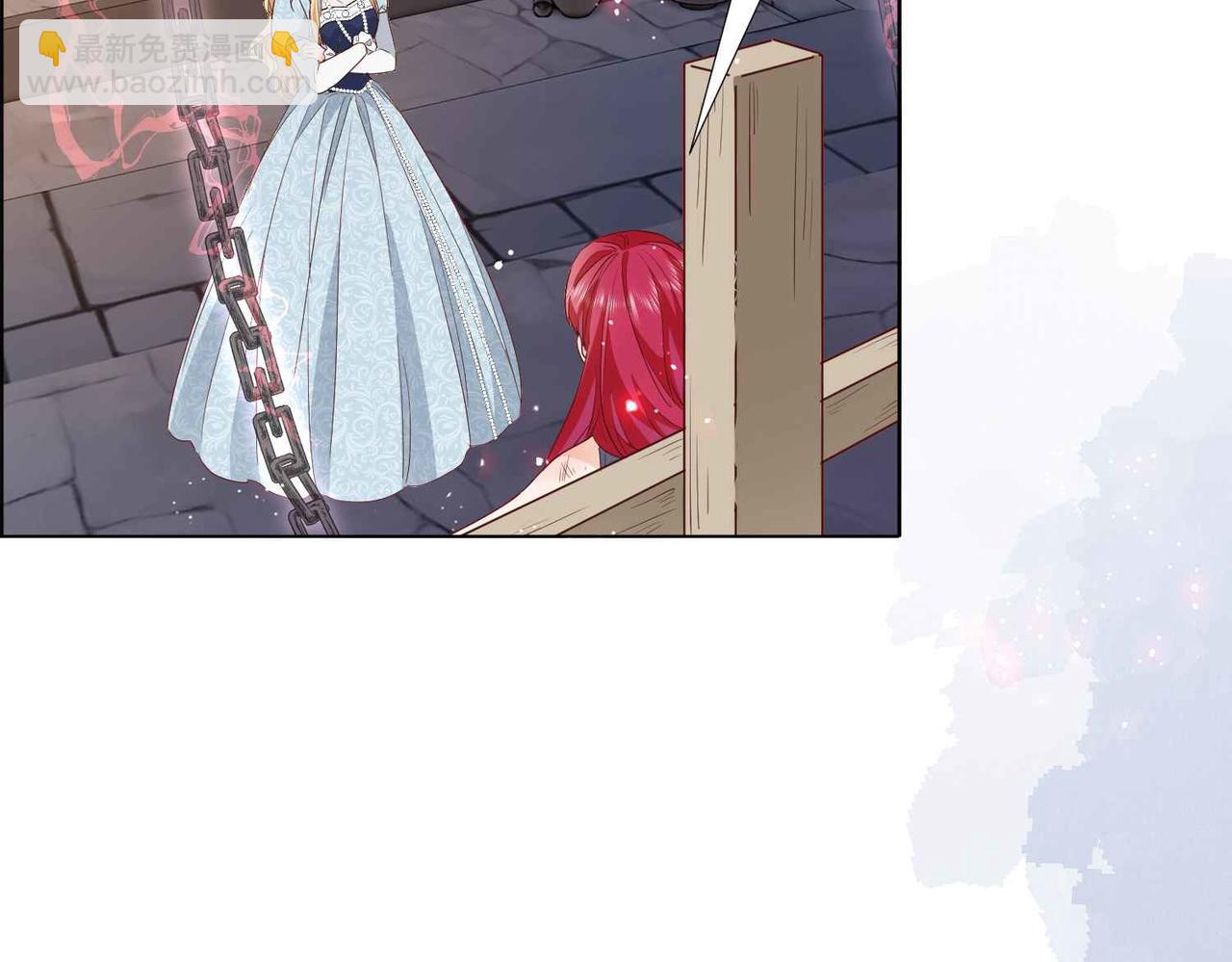 第61话 自曝罪行(1/4)-第63话