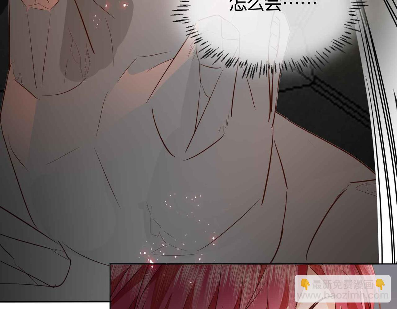 第63话 最后一关(1/4)-第65话