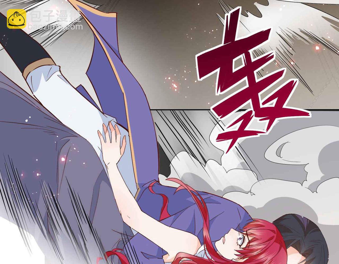 第63话 最后一关(1/4)-第65话