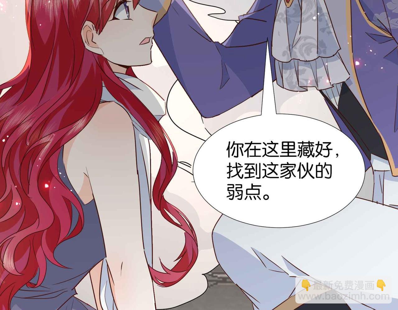 第63话 最后一关(1/4)-第65话