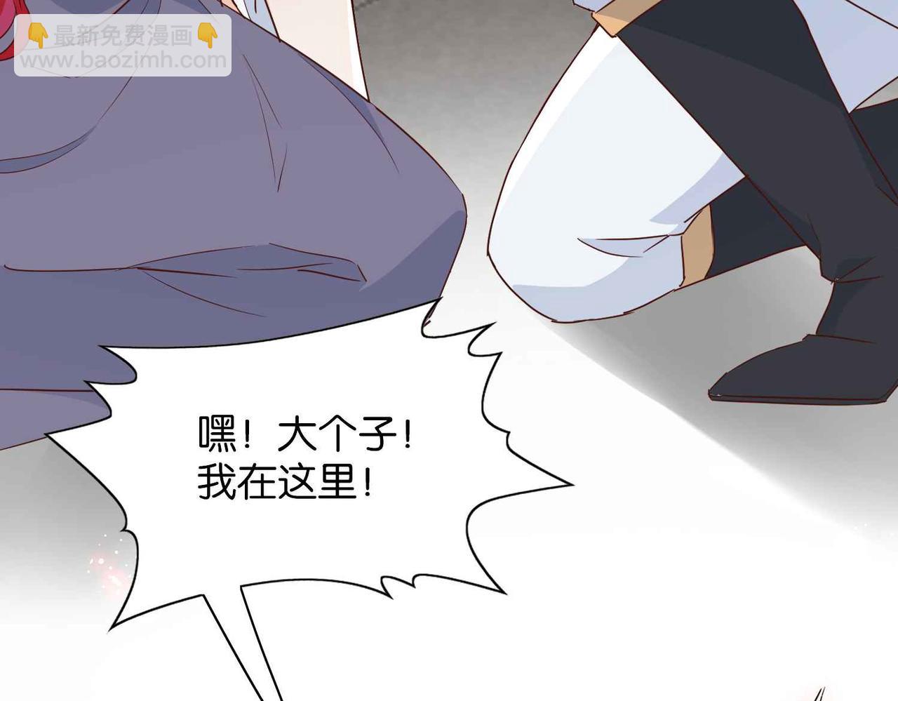 第63话 最后一关(1/4)-第65话