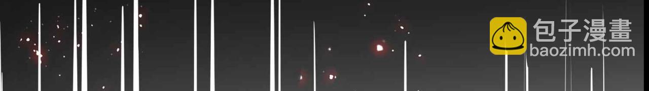 第63话 最后一关(1/4)-第65话