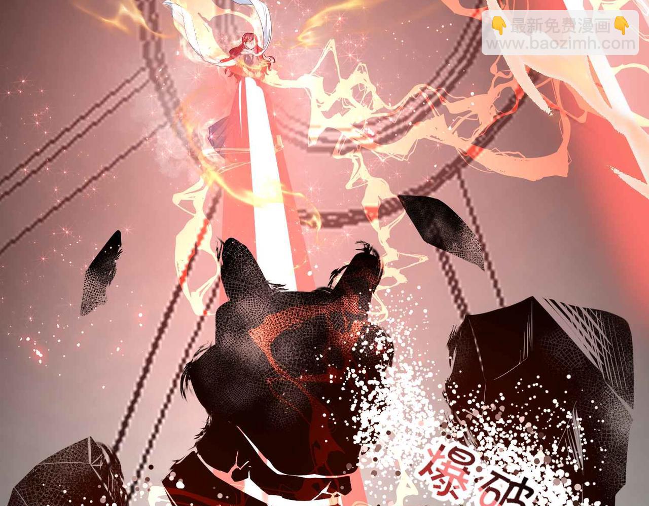 第63话 最后一关(1/4)-第65话