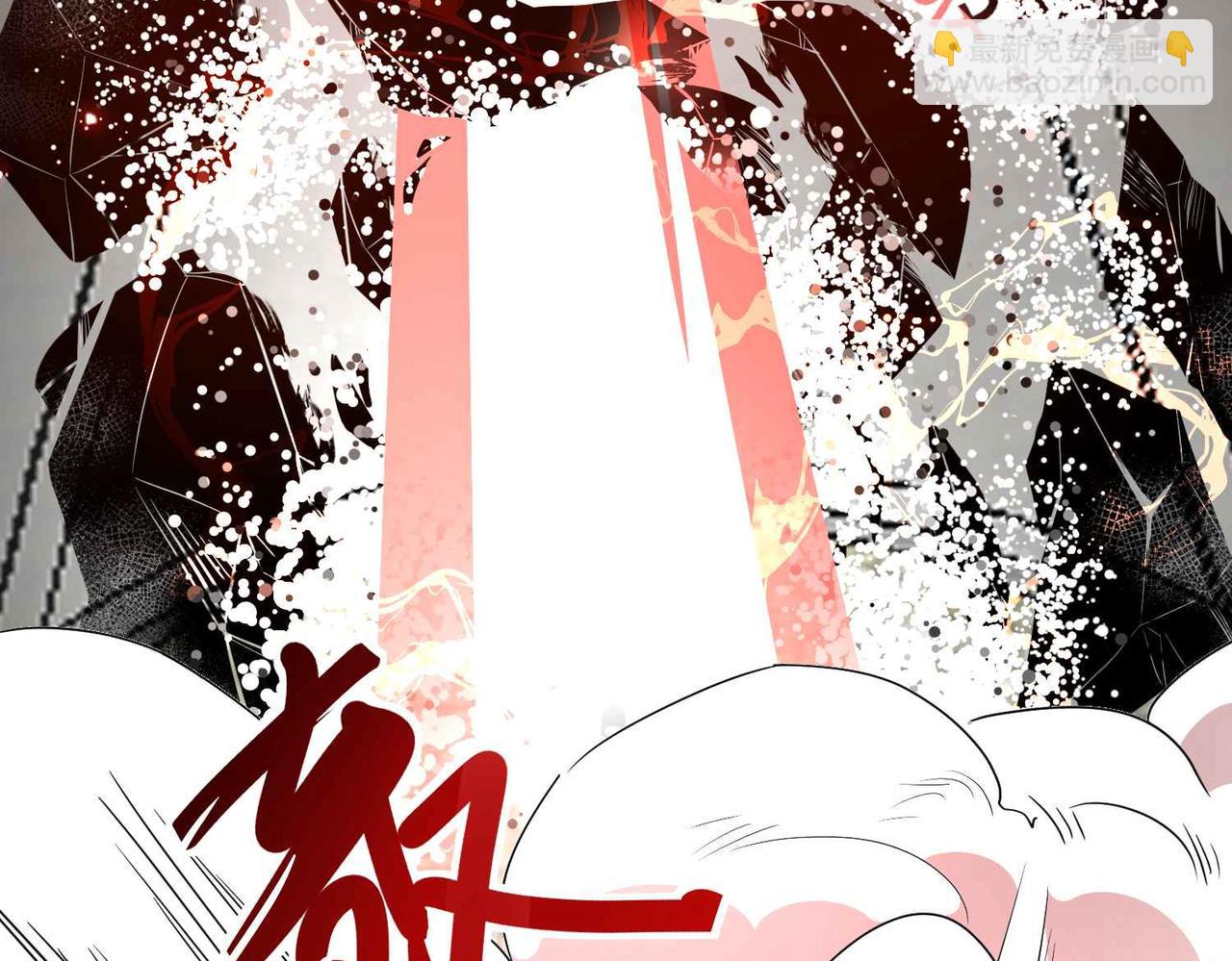 第63话 最后一关(1/4)-第65话