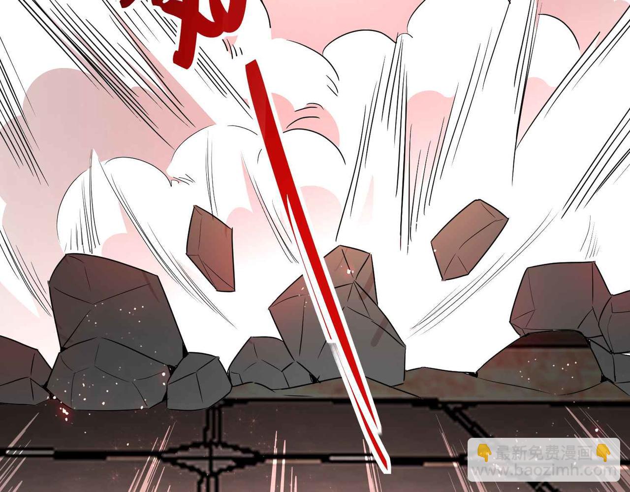 第63话 最后一关(1/4)-第65话