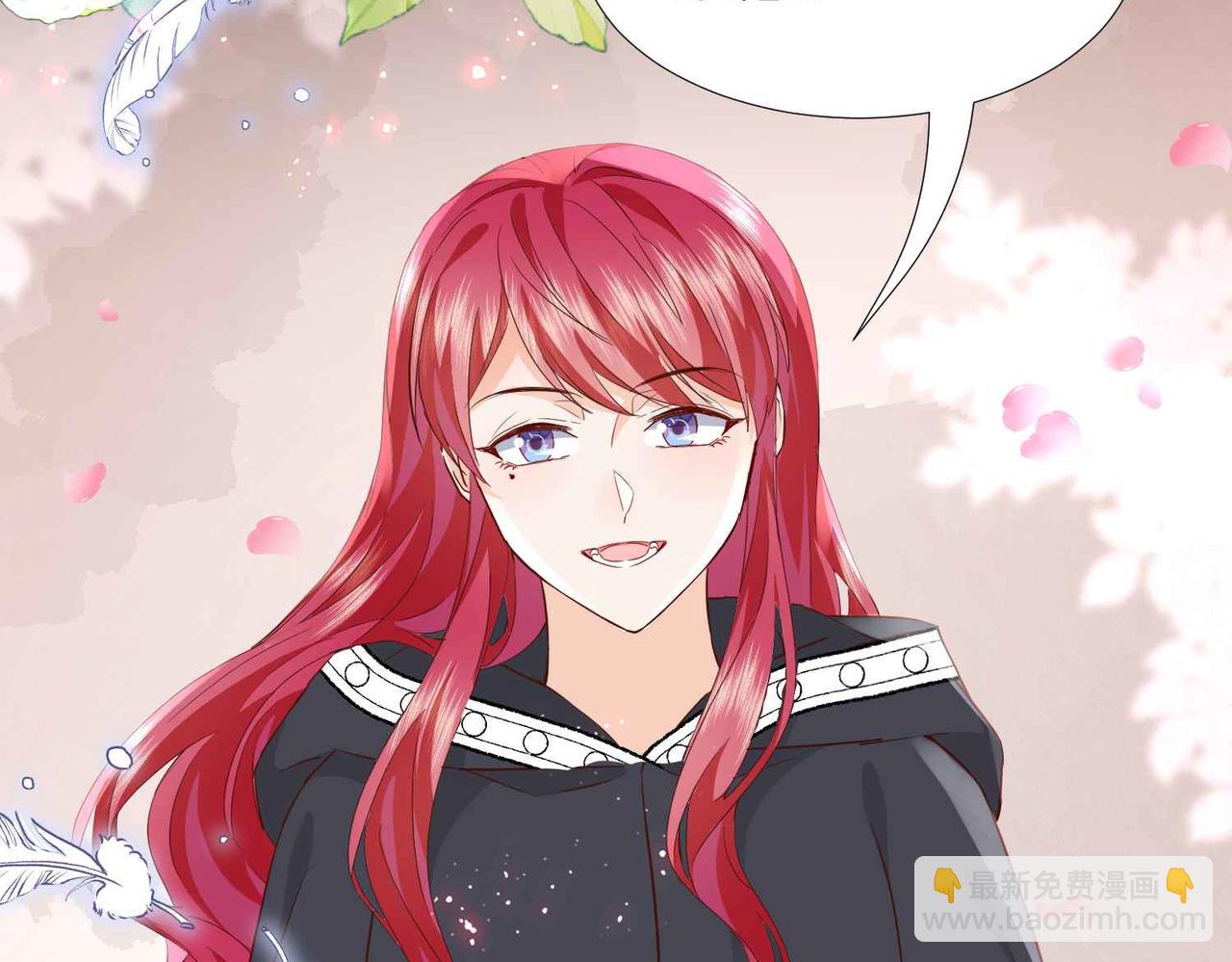 第65话 新塔主(1/4)-第67话