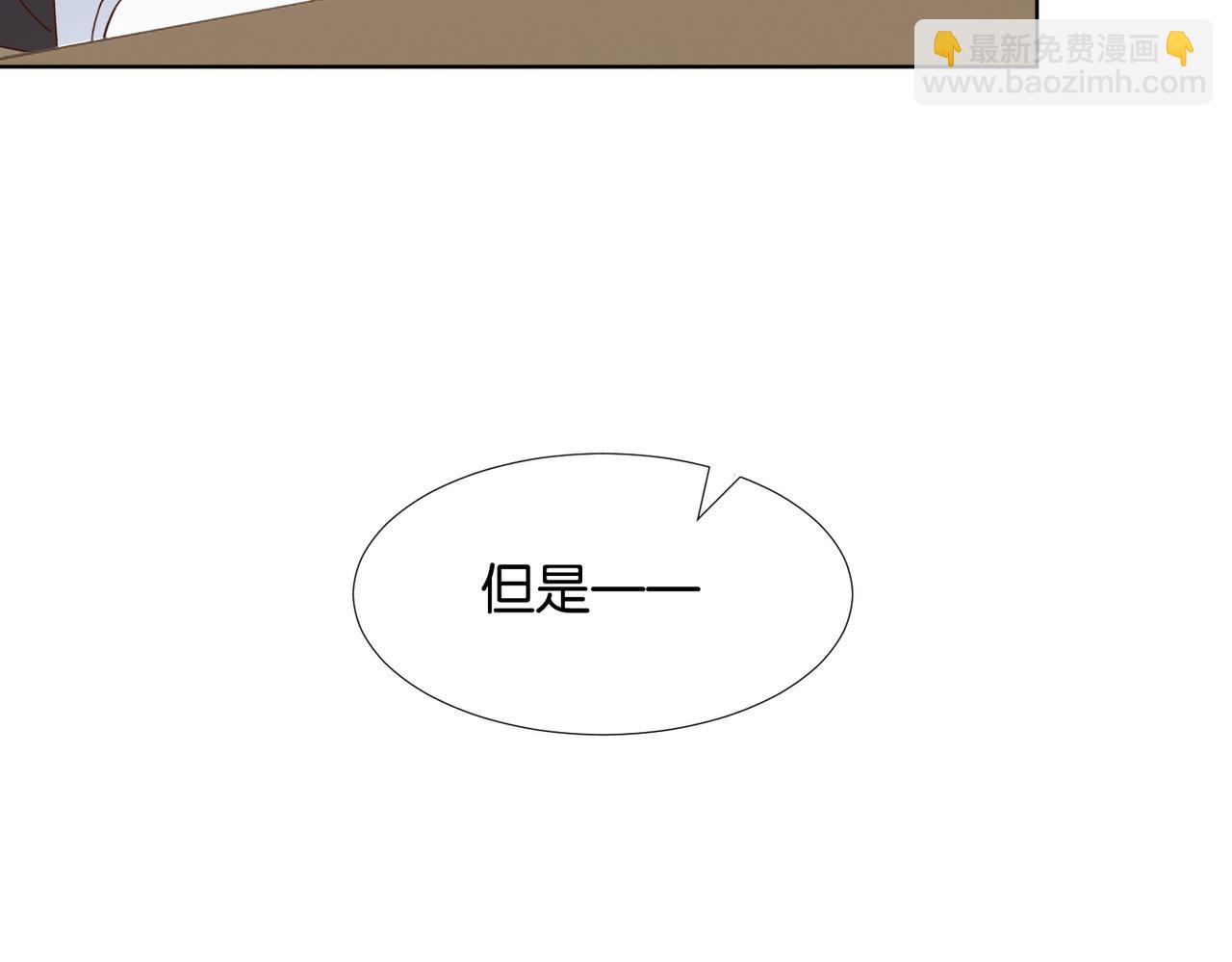 第67话 魔鬼附身(1/3)-第69话