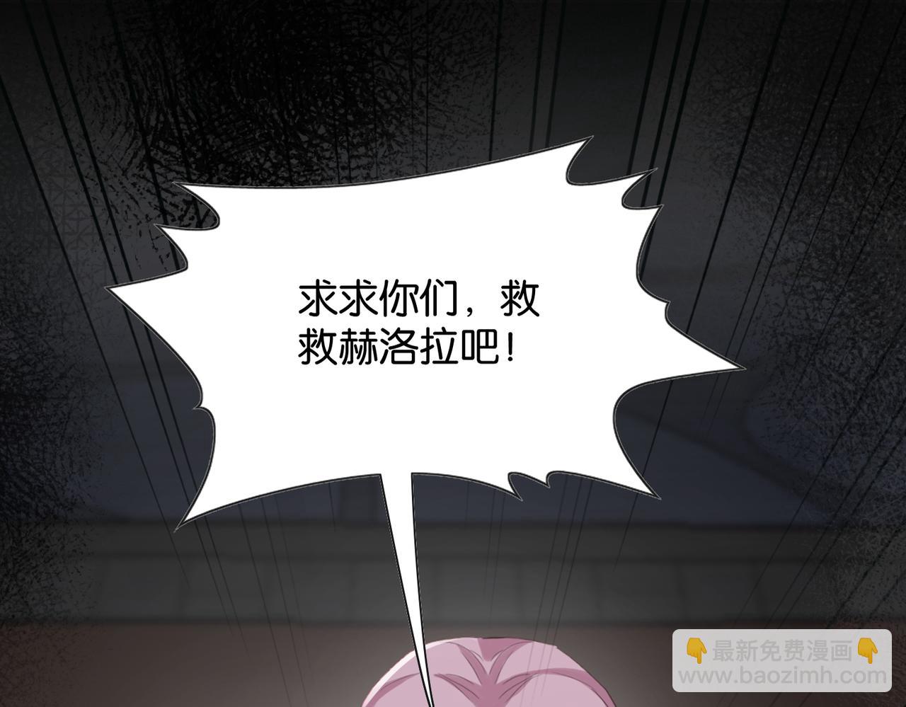 第67话 魔鬼附身(1/3)-第69话