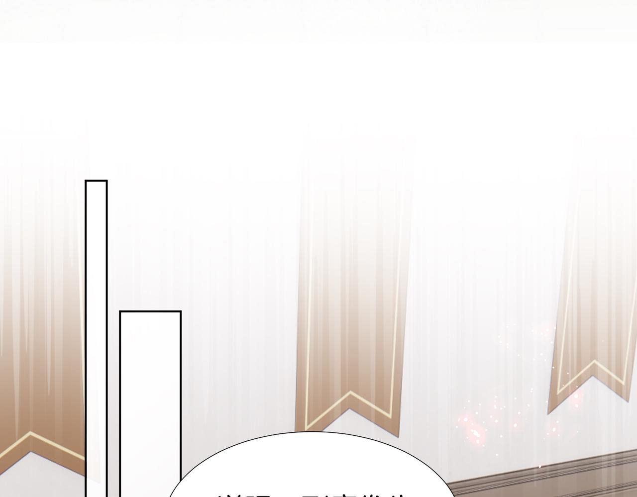 第67话 魔鬼附身(1/3)-第69话