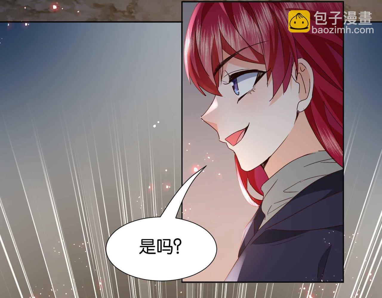 第69话 陷入困境(1/3)-第71话