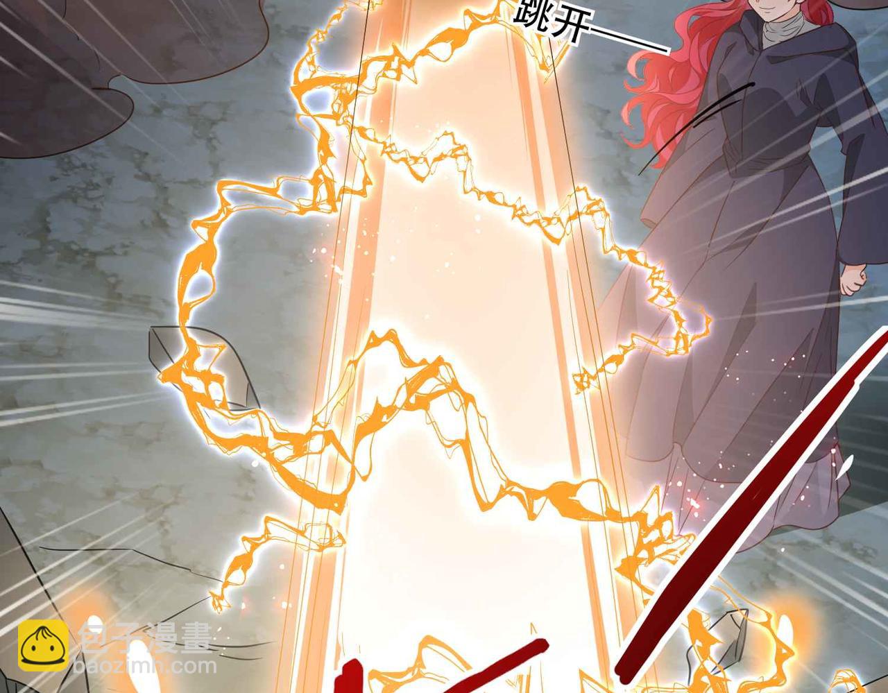 第69话 陷入困境(1/3)-第71话