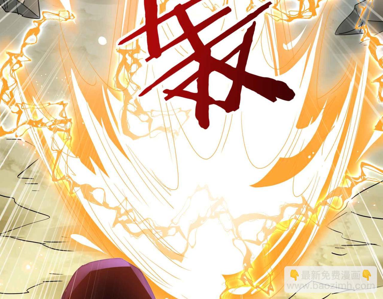 第69话 陷入困境(1/3)-第71话