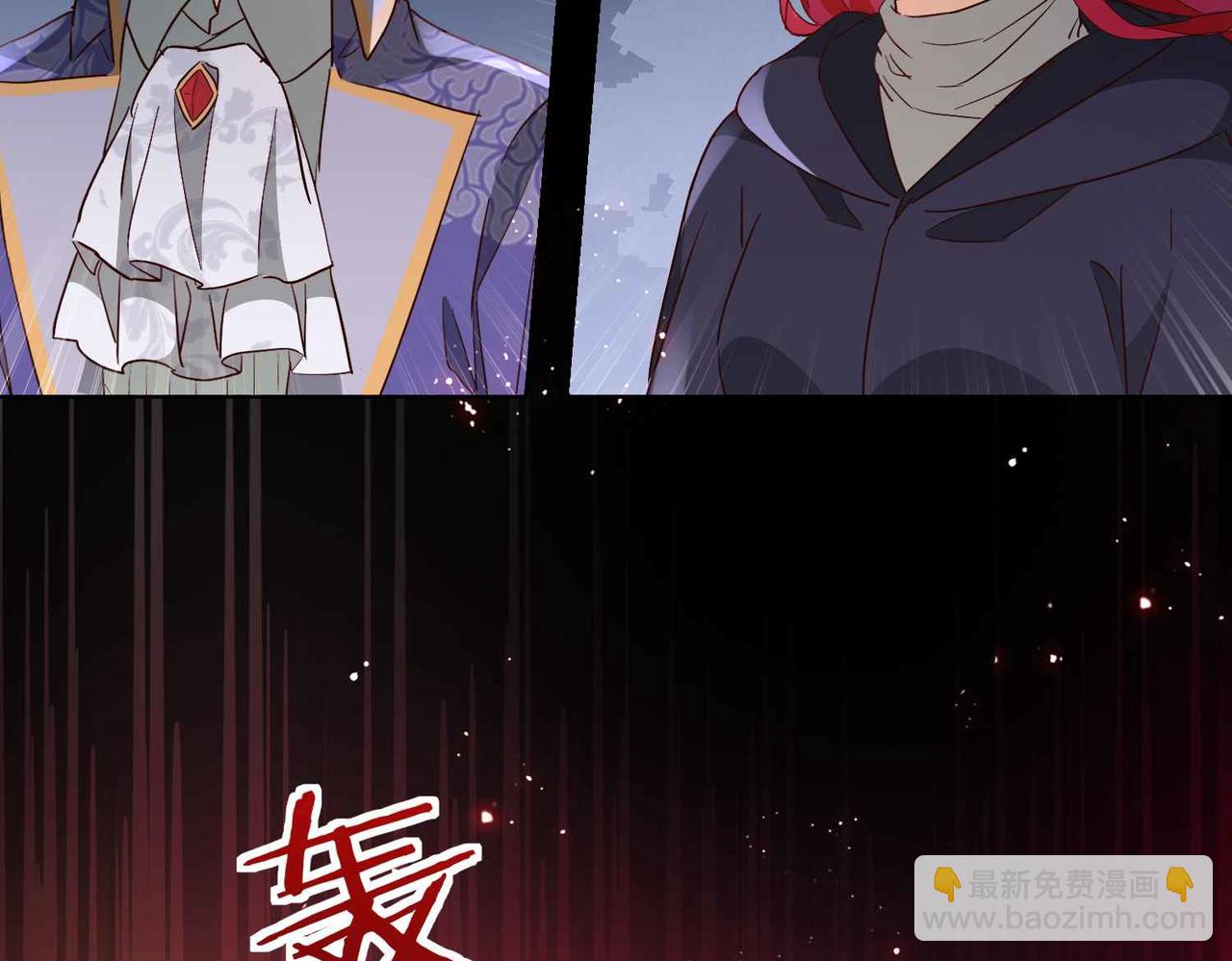 第69话 陷入困境(1/3)-第71话