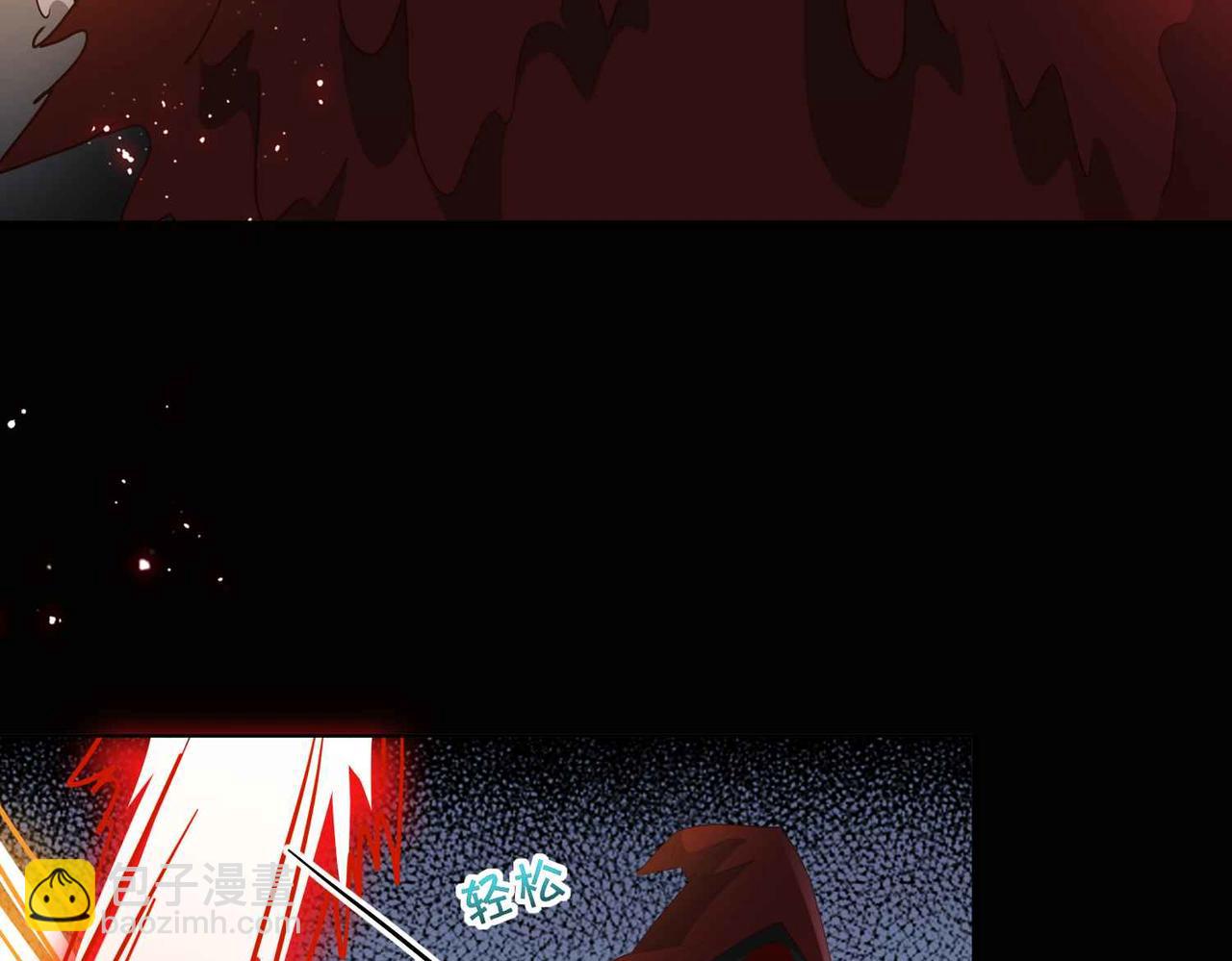 第69话 陷入困境(1/3)-第71话