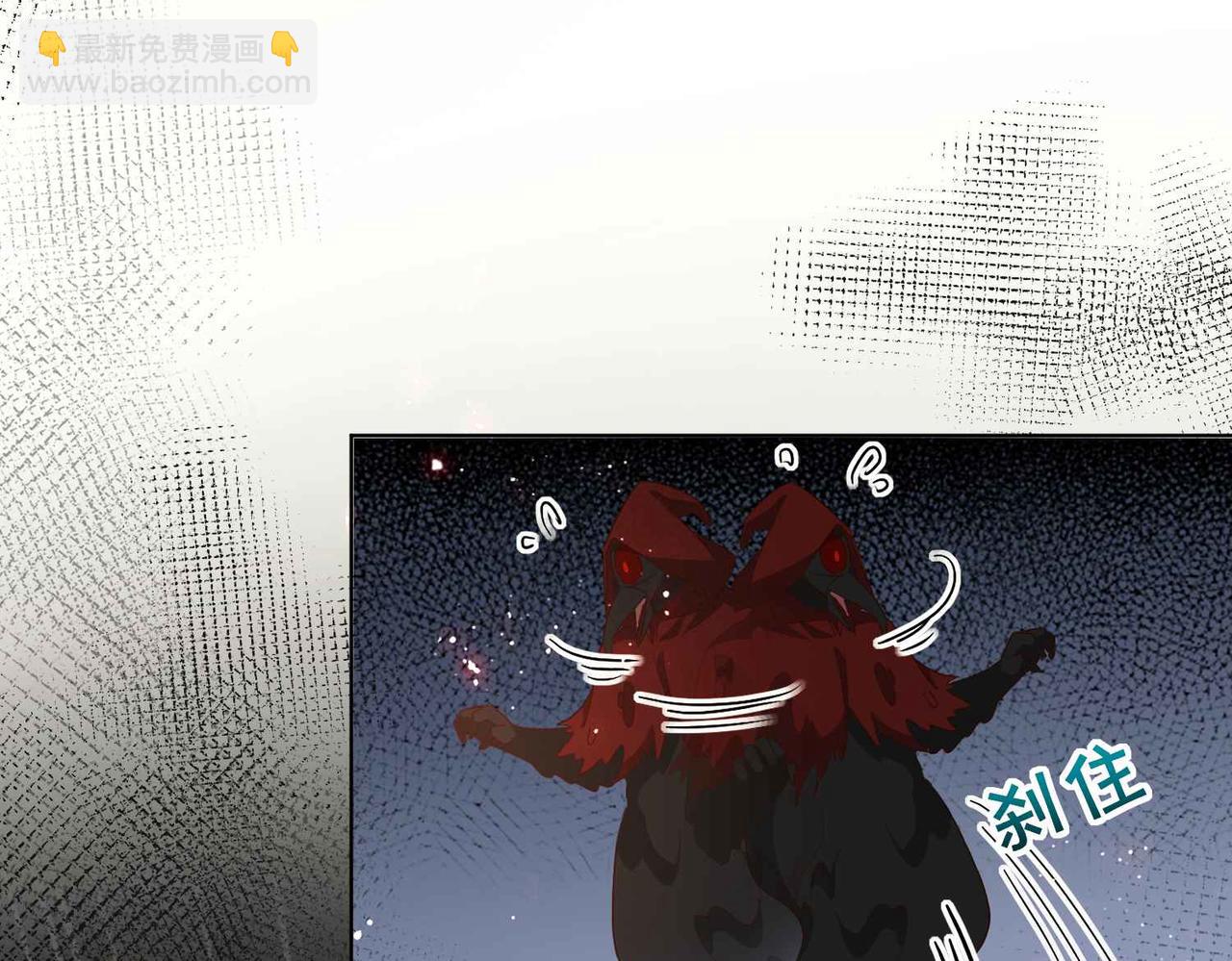 第69话 陷入困境(1/3)-第71话