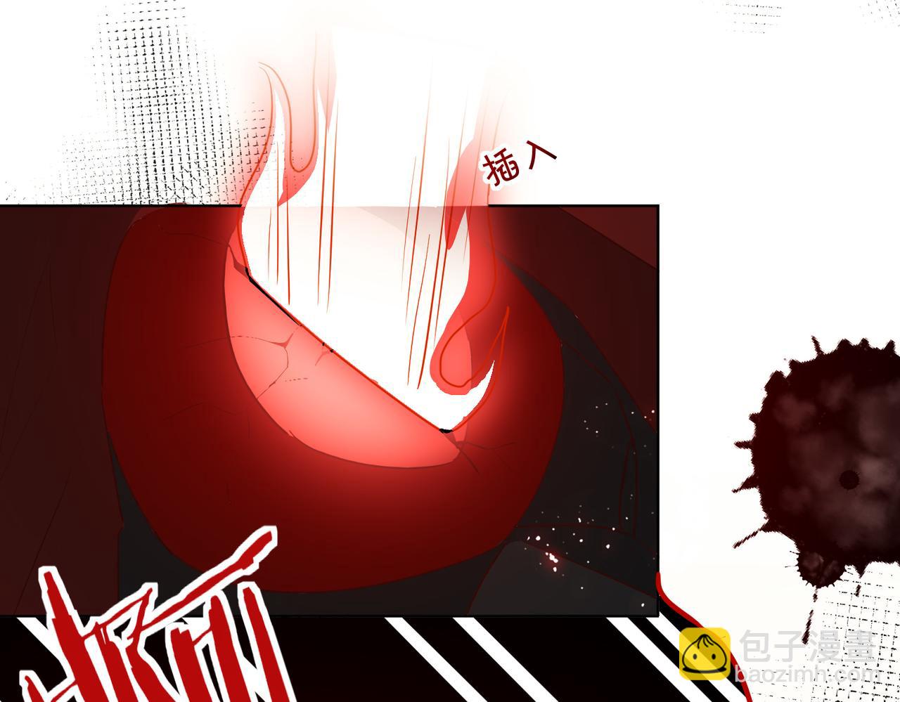 第69话 陷入困境(1/3)-第71话