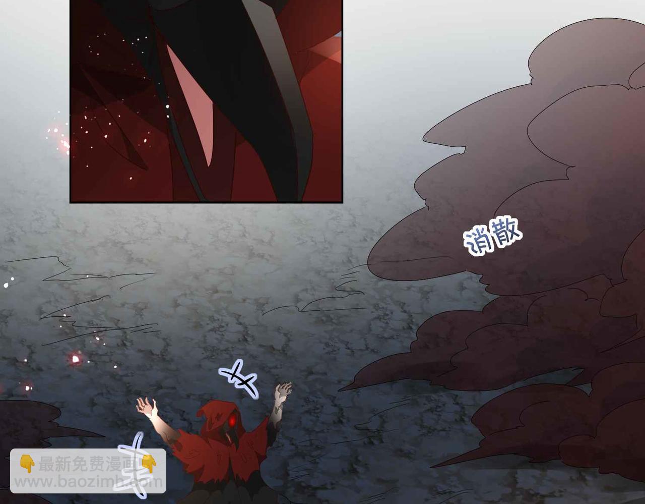 第69话 陷入困境(1/3)-第71话