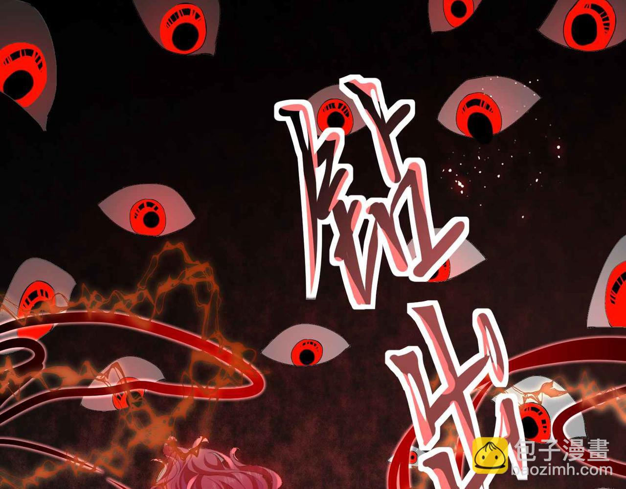 完结篇 最好的结局(1/3)-第73话