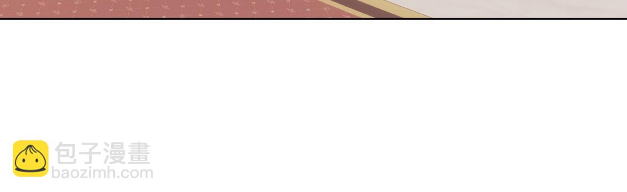 第7话 霸凌(1/4)-第9话