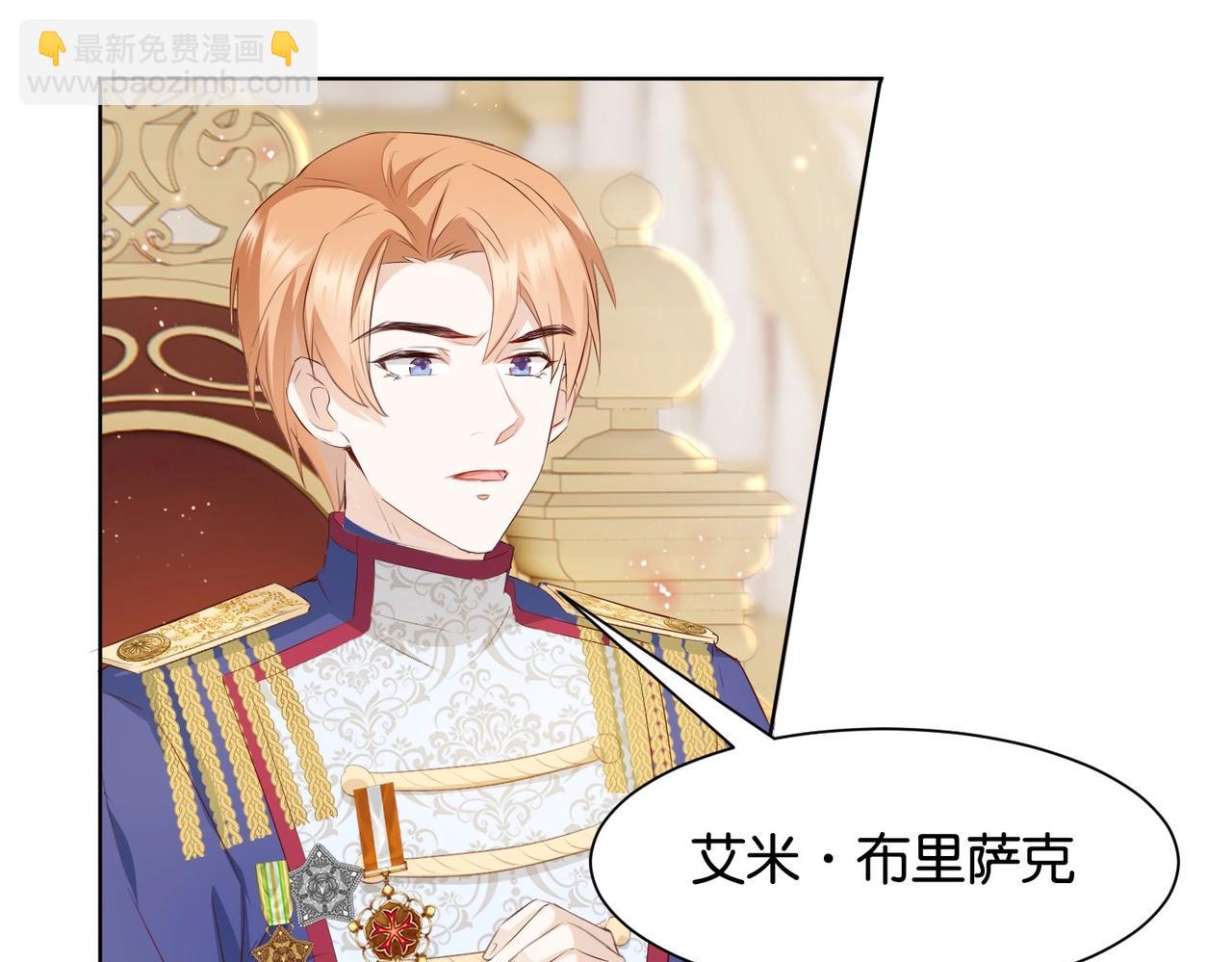 第7话 霸凌(1/4)-第9话