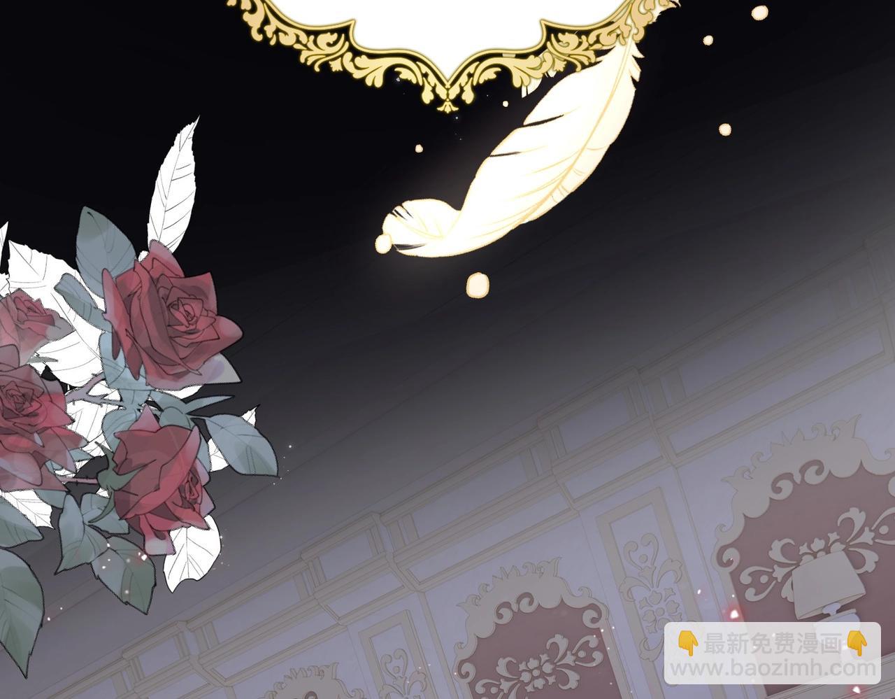 第7话 霸凌(1/4)-第9话