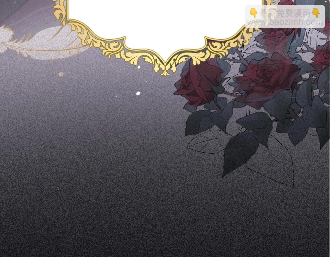 第7话 霸凌(1/4)-第9话