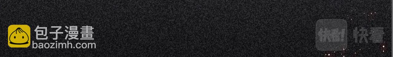 第7话 霸凌(1/4)-第9话